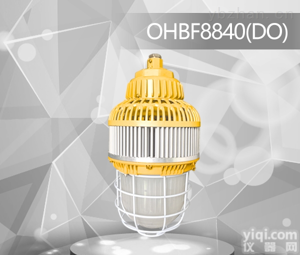 OHBF8840（D0）  LED<em>防爆</em>泛光灯 led<em>投光灯</em>100W150W<em>防爆</em>厂房工矿灯