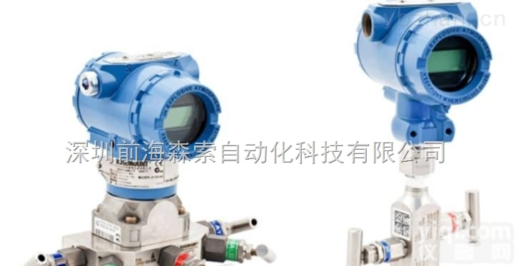 <em>罗斯蒙特</em>644温度<em>变送器</em>一级<em>代理商</em>