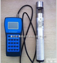 LB-FC  青岛路博<em>快速</em>检测LB-FC<em>手持式</em>智能粉尘检测仪