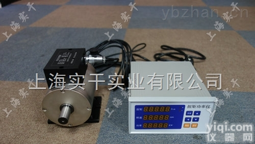 SGDN-100动态<em>扭矩</em>仪_<em>电机</em>专用<em>扭矩</em>测试仪