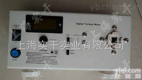 螺丝<em>扭力</em>测试机  0.5-25N.m螺丝<em>扭力</em>测试机<em>厂家</em><em>直销</em>