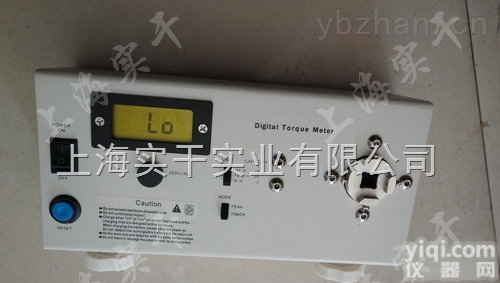检测绳灯头开合<em>扭矩</em>的<em>测试仪</em>器-20N.m绳灯头扭力<em>测试仪</em>