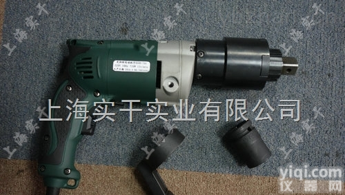电动扭力扳手  230N.m<em>拧紧</em>螺栓的<em>电动扳手</em>多少钱