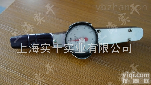 带<em>刻度盘</em>的扭力扳手-60-300N.m<em>刻度盘</em>扭力扳手