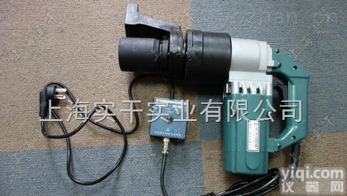 起重设备<em>装配</em>用的电<em>动力</em>矩扳手_1000-2000N.m力矩电动扳手