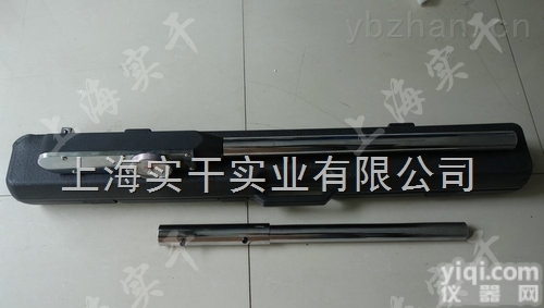 <em>指针式</em><em>扭力</em>计  800-4000N.m<em>指针式</em><em>扭力</em>计