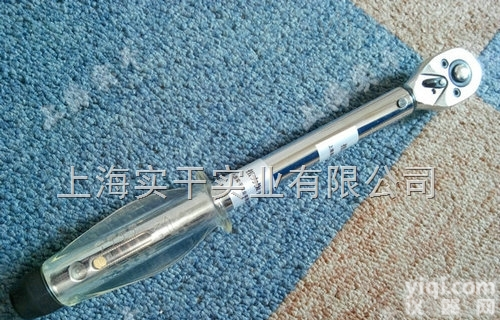 船舶用声响<em>可调</em>式<em>力矩</em>扳手/300N.m声响式扭力扳手