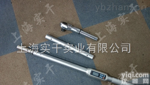 <em>高精度</em><em>数显</em>扭力扳手  <em>高精度</em><em>数显</em>扭力扳手2000N.m