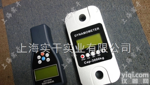<em>直视</em><em>测力计</em>  1吨<em>直视</em><em>测力计</em>