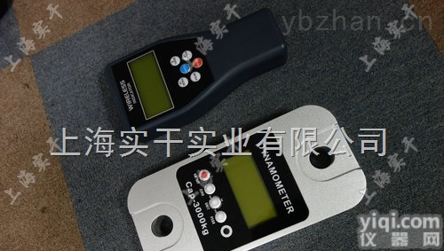 1000KG无线船用<em>拉力</em>计,带打印无线<em>拉力</em><em>测力计</em>,防水无线遥控测<em>拉力</em>仪