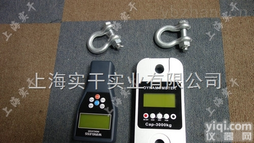 直视<em>测力计</em>  15T直视大<em>量程</em><em>测力计</em>