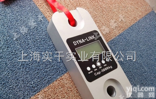 无线<em>测力计</em>  可连接<em>电脑</em>的200吨无线<em>测力计</em>