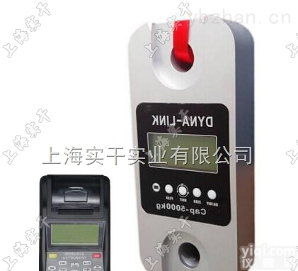 <em>直视</em><em>测力计</em>  无线<em>直视</em><em>测力计</em>