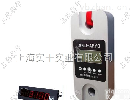 <em>无线</em><em>测力计</em>  大屏幕200吨<em>无线</em><em>测力计</em>