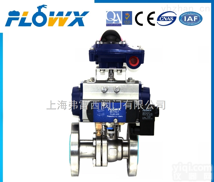 FPV2001-23E3  意大利磨具高平台四氟<em>球阀</em>，<em>硅溶胶</em><em>铸造</em>耐腐蚀法兰<em>球阀</em>