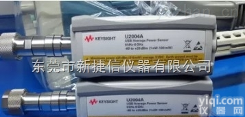 <em>U2001A</em>  现货出售+<em>回收</em><em>U2001A</em>功率计