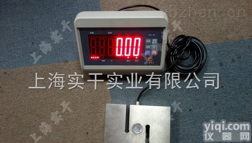 S型<em>数显</em>推<em>拉力</em>计  <em>高精度</em>S型<em>数显</em>推<em>拉力</em>计500N