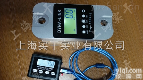 <em>电子</em><em>压力计</em>  1000N存储式<em>电子</em><em>压力计</em>