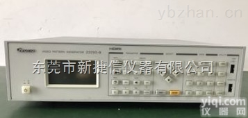 <em>23293</em>-B  常年回收<em>23293</em>-B视频信号<em>产生器</em>