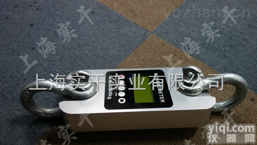 <em>卡环</em>式<em>测力计</em>  50千克<em>卡环</em>式<em>测力计</em>