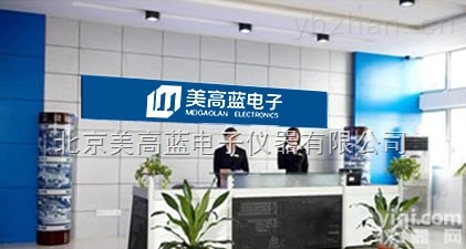 N9030A  厂家现货Agilent N9030A信号分析仪价格<em>报价</em> 惊喜价<em>租售</em>N9030A