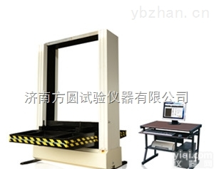 各种纸箱压力<em>试验机</em>_各类<em>包装容器</em>平压试验设备为产品质量把关