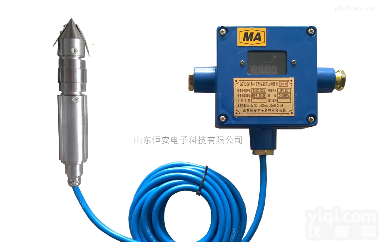 GZY25  GZY25矿用<em>本安</em>型<em>钻孔</em><em>应力</em>传感器