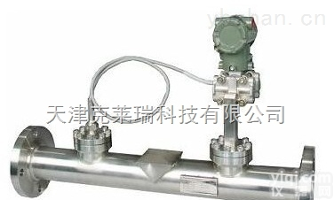 黑龙江<em>楔形</em>流量计,<em>不锈钢</em>楔式流量计