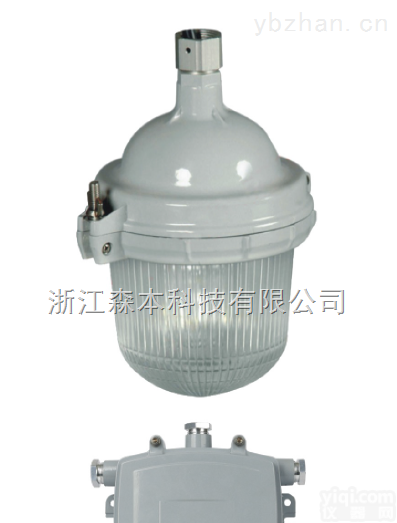 <em>NFC9112</em>防眩<em>泛光灯</em>  <em>NFC9112</em>防眩<em>泛光灯</em>