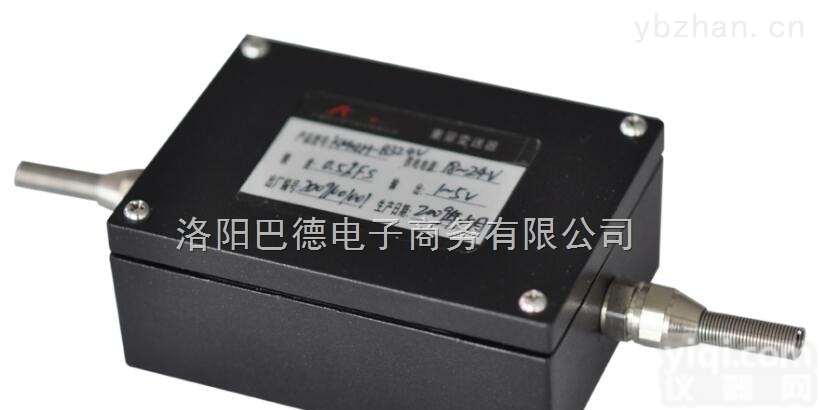 KM02H（4-20MA）<em>放大器</em>  KM02H（4-20MA）<em>放大器</em><em>称重</em><em>传感器</em>