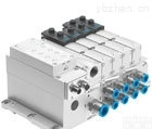 <em>德国</em><em>FESTO</em>阀岛VTSA-F-NPT型，<em>FESTO</em><em>通用型</em>阀岛