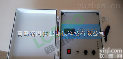 LB-ZXF  路博<em>壁挂式</em>LB-ZXF<em>在线</em>式激光粉尘检测仪