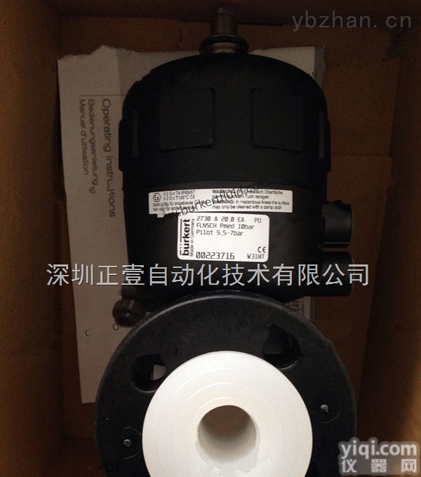 burkert2730  德国<em>宝德</em>burkert2730<em>隔膜阀</em> burkert<em>宝德</em>2730