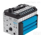 <em>德国</em><em>FESTO</em>阀岛CPV10型，<em>FESTO</em><em>通用型</em>阀岛
