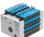 <em>德国</em><em>FESTO</em><em>通用型</em>阀岛CPV10-EX型，<em>FESTO</em>阀岛报价