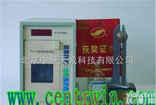 <em>BHSPJ</em>-1b  <em>微粒</em>检测仪/颗<em>粒度</em>检测仪