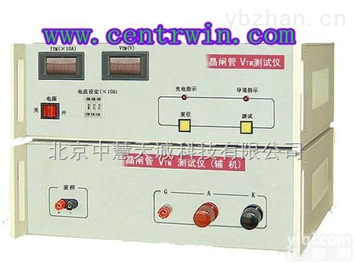 <em>SCFBC</em>-013A  <em>晶闸管</em><em>测试仪</em>  型号：<em>SCFBC</em>-013A