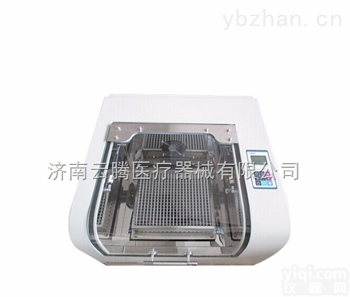 ZWYR-240  上海<em>智城</em>台式<em>振荡器</em>恒温摇床价格