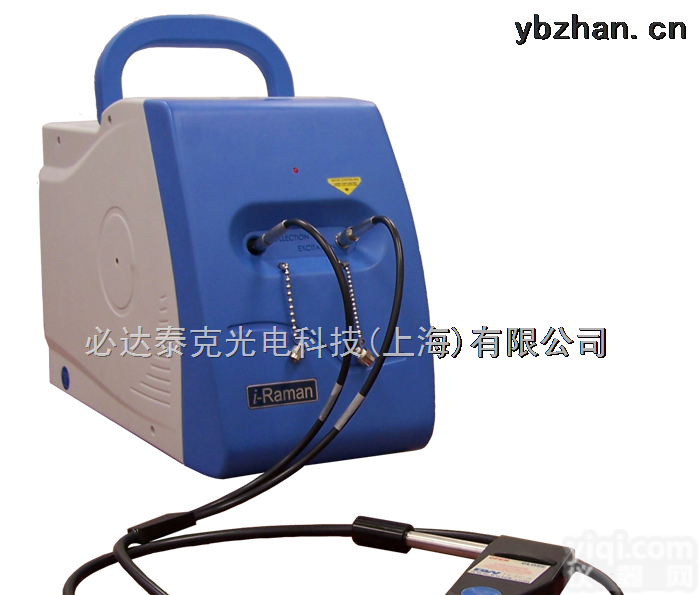 i-<em>Raman</em><em>拉曼光谱仪</em>