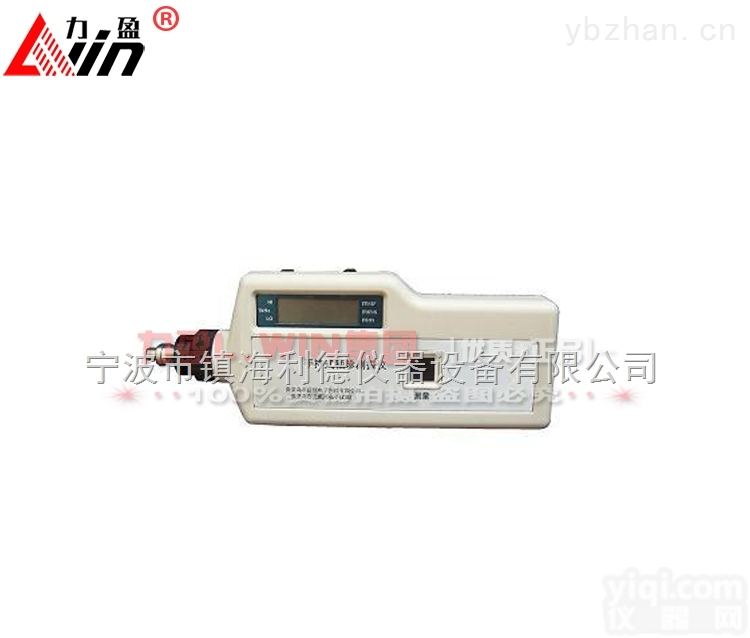 XH6301  力盈一体式<em>测振仪</em>XH6301手持式<em>袖珍</em><em>测振仪</em>