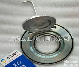 <em>1381617</em> 1640 叶<em>经理</em>  风机<em>单向阀</em>，罗茨风机<em>单向阀</em>DCV-50