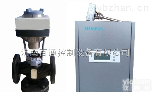 <em>西门子</em>电动温控阀-<em>空调系统</em>