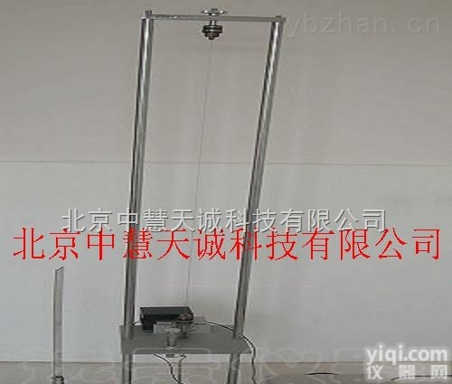 UKYJ/YM-3  <em>杨氏</em><em>模量</em>综合<em>实验仪</em>  型号：UKYJ/YM-3