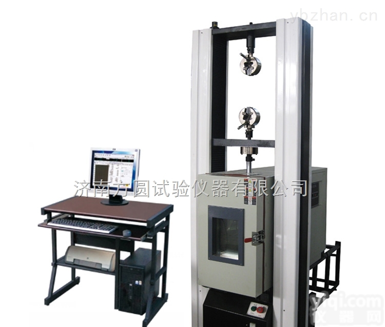 WDW-100  <em>密封胶</em>三联低温<em>拉伸</em>试验机如何且听一一道来