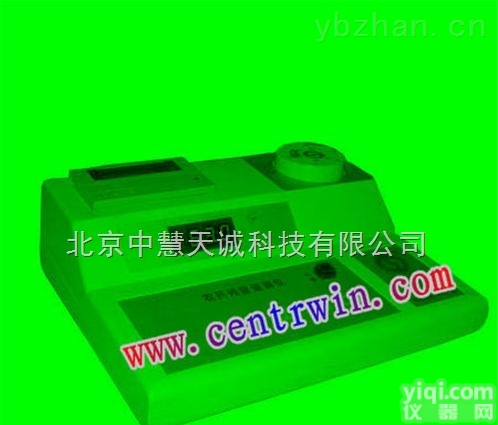 BQS-FNY-3  <em>农药</em>残留快<em>速测仪</em>/农残仪  型号：BQS-FNY-3