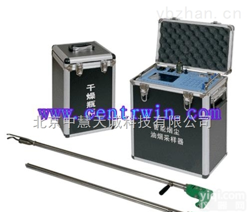 JHZYC-III  智能油烟烟尘<em>采样器</em>/烟尘<em>烟气</em>采样仪  <em>型号</em>：JHZYC-III