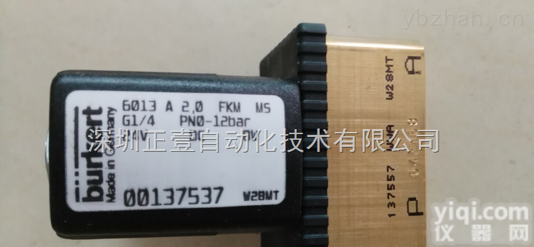 burkert6013  德国进口burkert6013<em>电磁阀</em><em>宝德</em>6013<em>电磁阀</em>宝帝6013电磁