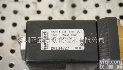 burkert6023  德国<em>宝德</em>burkert6023<em>比例阀</em>电磁阀 burkert<em>宝德</em>6023 burkert6023