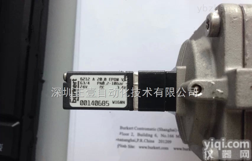 burkert6212  原装进口<em>宝德</em>burkert6212<em>电磁阀</em>burkert<em>宝德</em>6212隔膜<em>电磁阀</em>