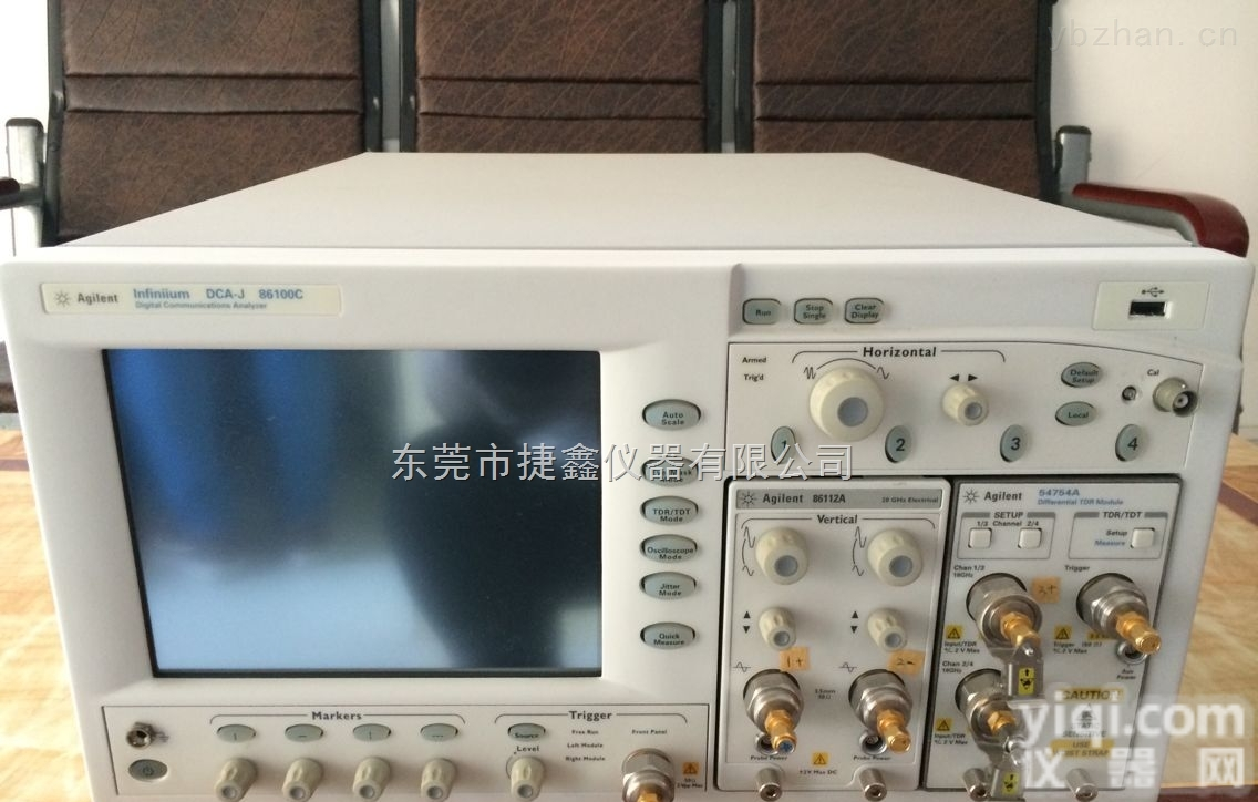 Agilent <em>86100C</em>  专业回收Agilent <em>86100C</em>光<em>示波器</em>
